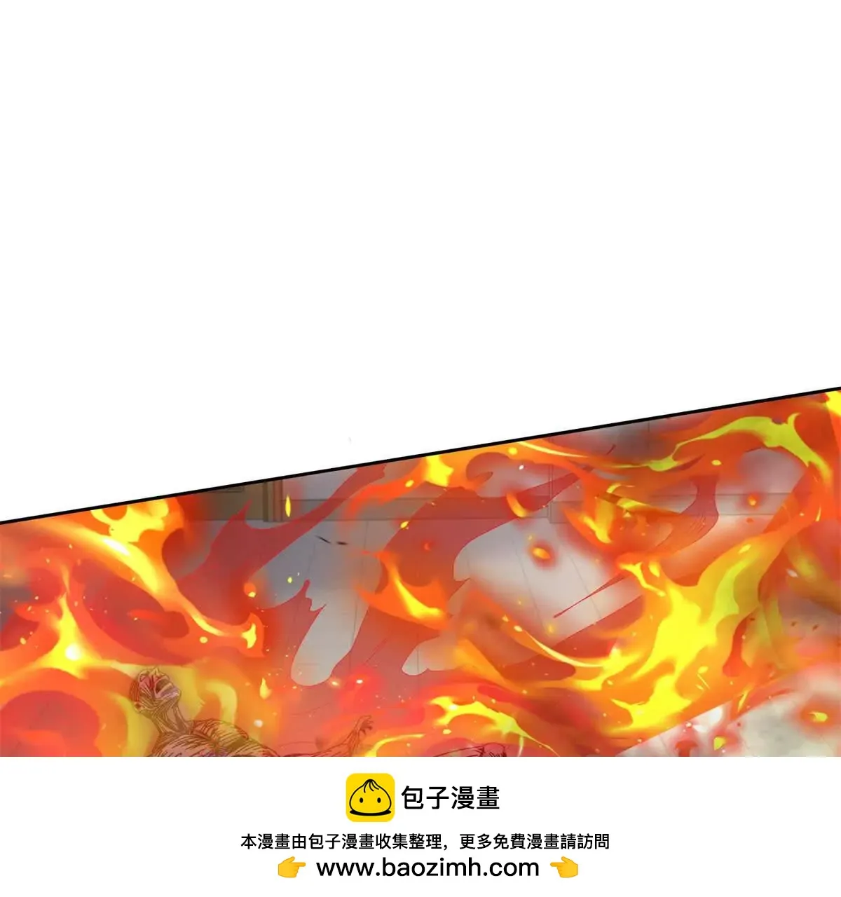 末日重生后我疯狂升级,第48话 丧尸潮,第50张