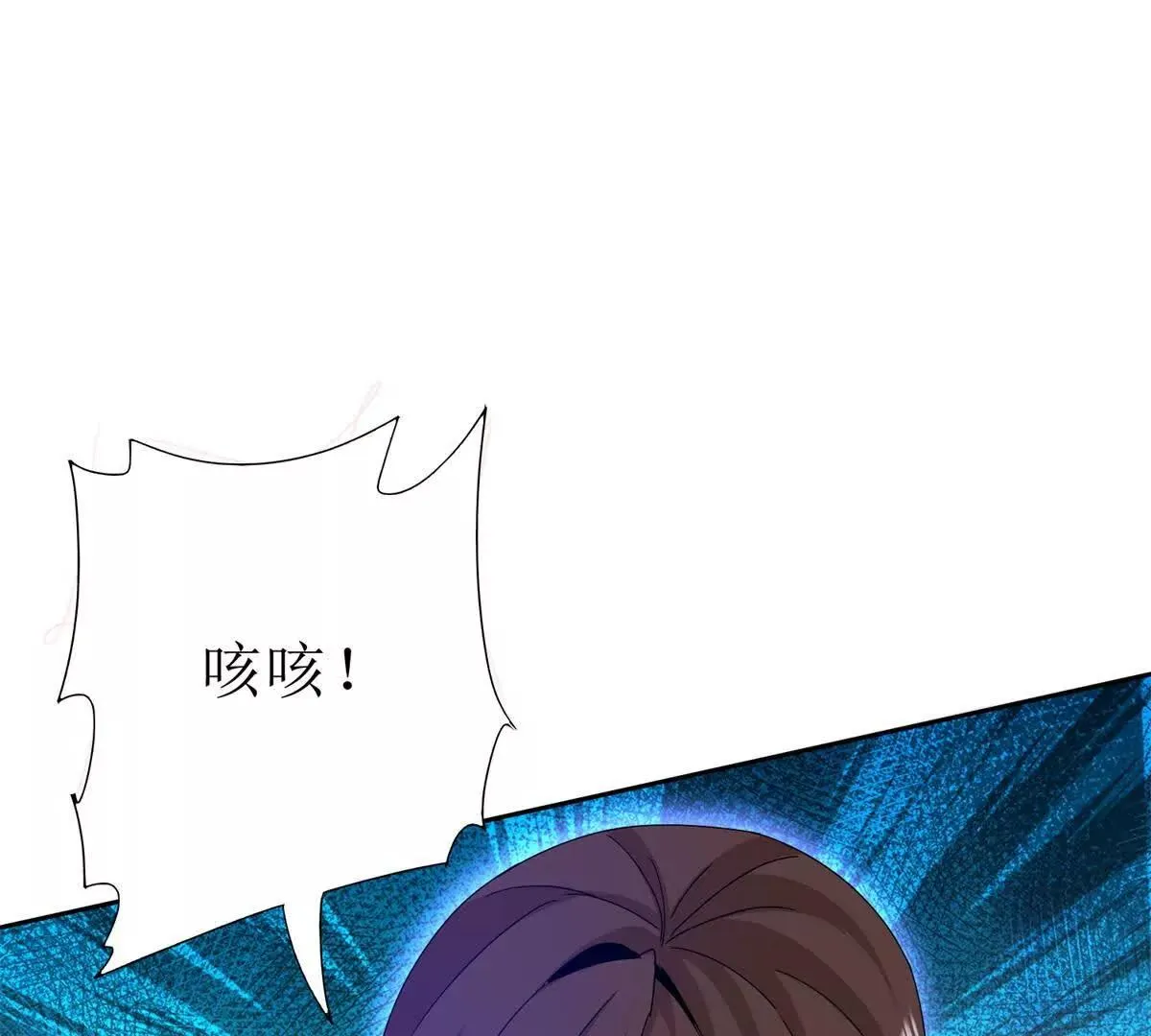 末日重生后我疯狂升级,第48话 丧尸潮,第52张