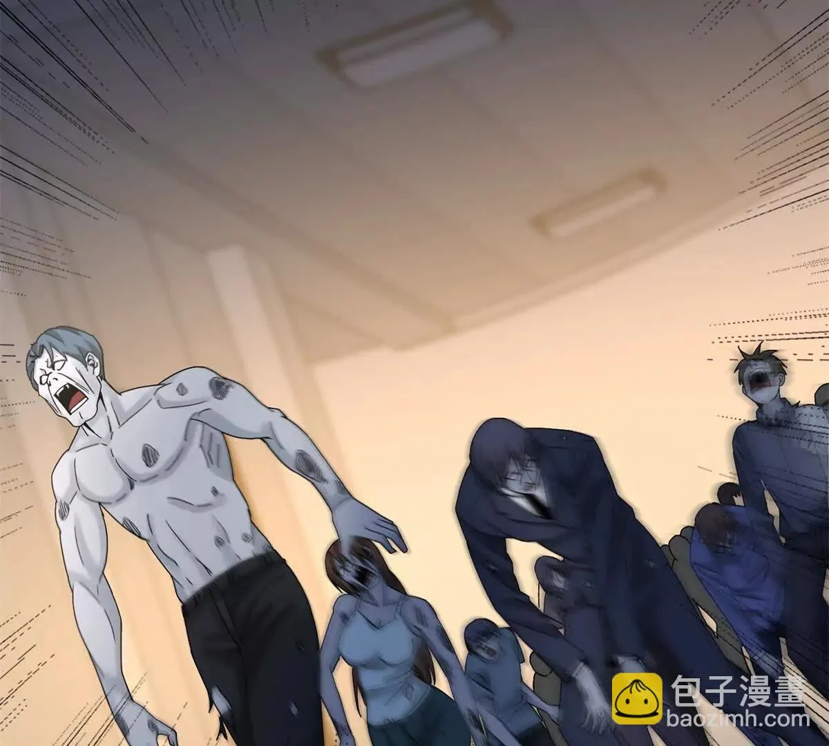 末日重生后我疯狂升级,第48话 丧尸潮,第69张