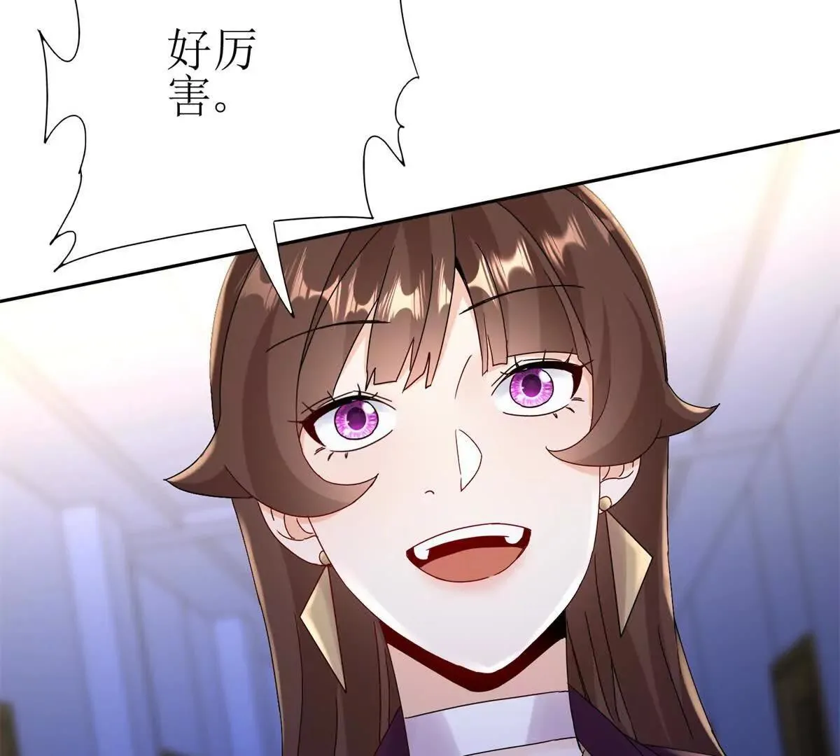 末日重生后我疯狂升级,第48话 丧尸潮,第95张