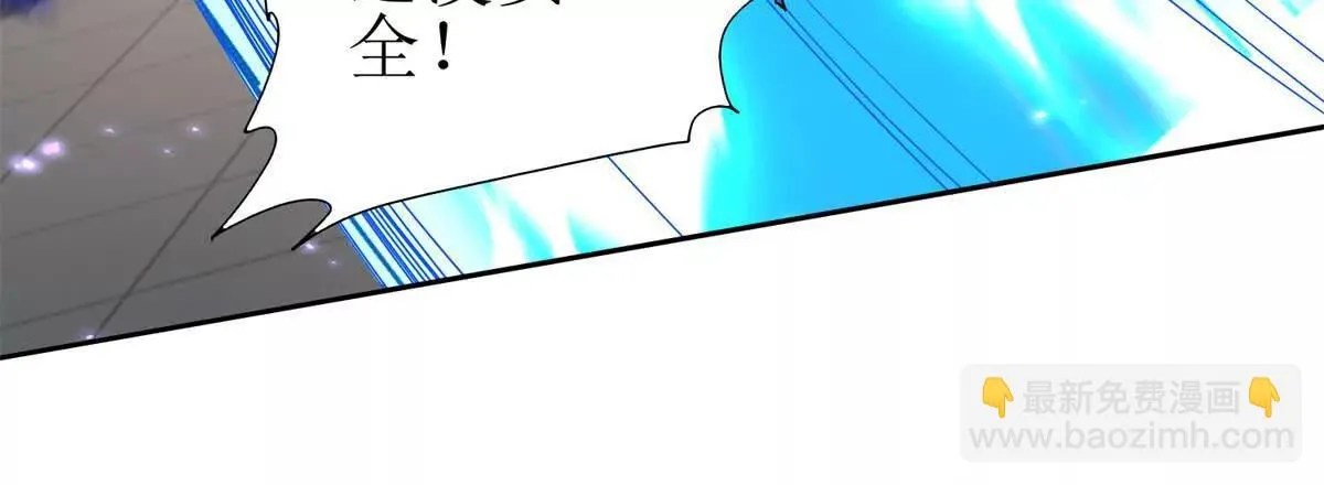 末日重生后我疯狂升级,第48话 丧尸潮,第99张