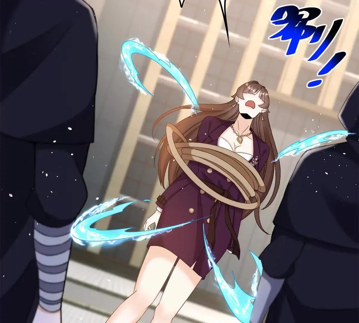 末日重生后我疯狂升级,第45话 领域预测,第141张