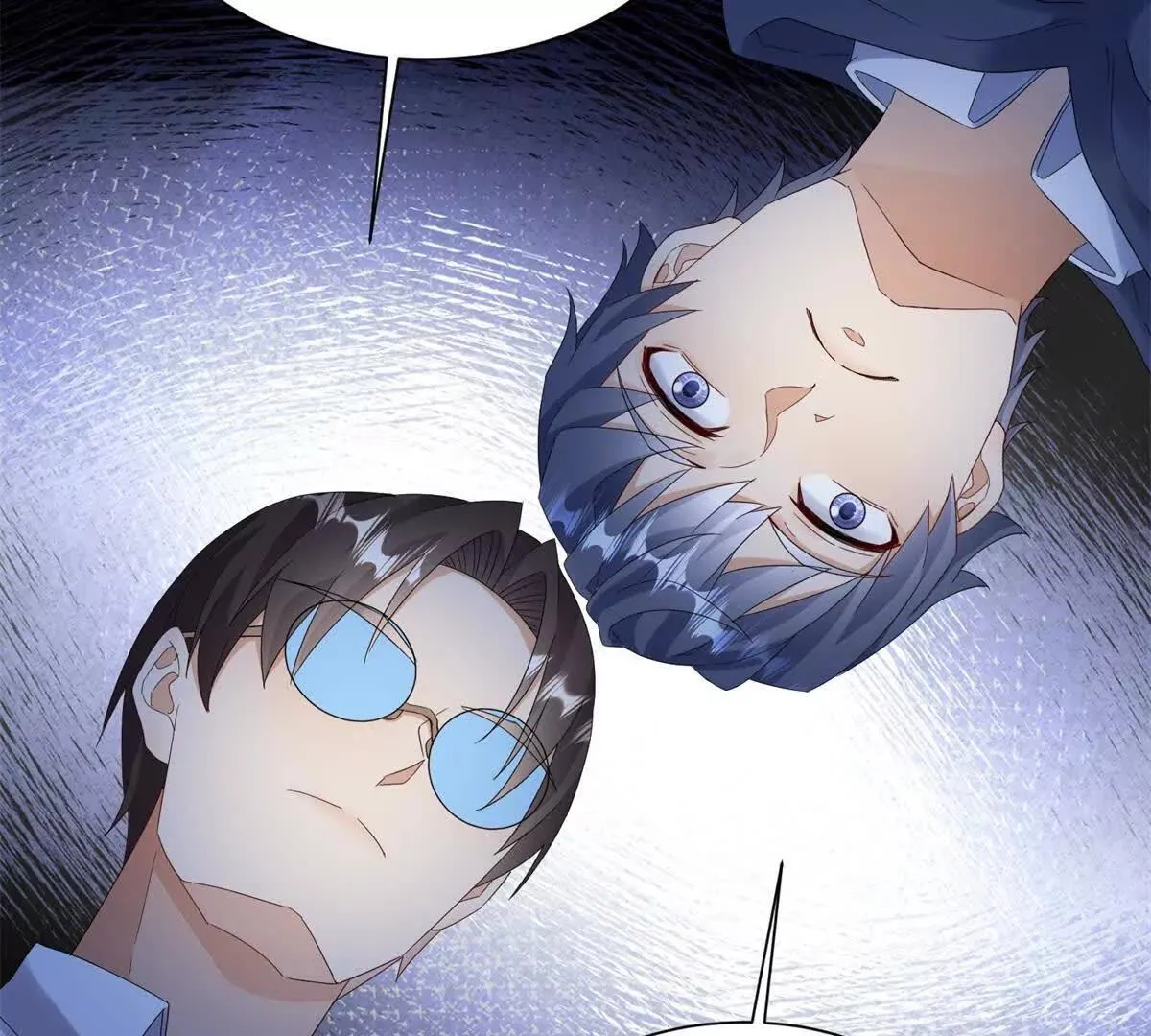 末日重生后我疯狂升级,第45话 领域预测,第18张