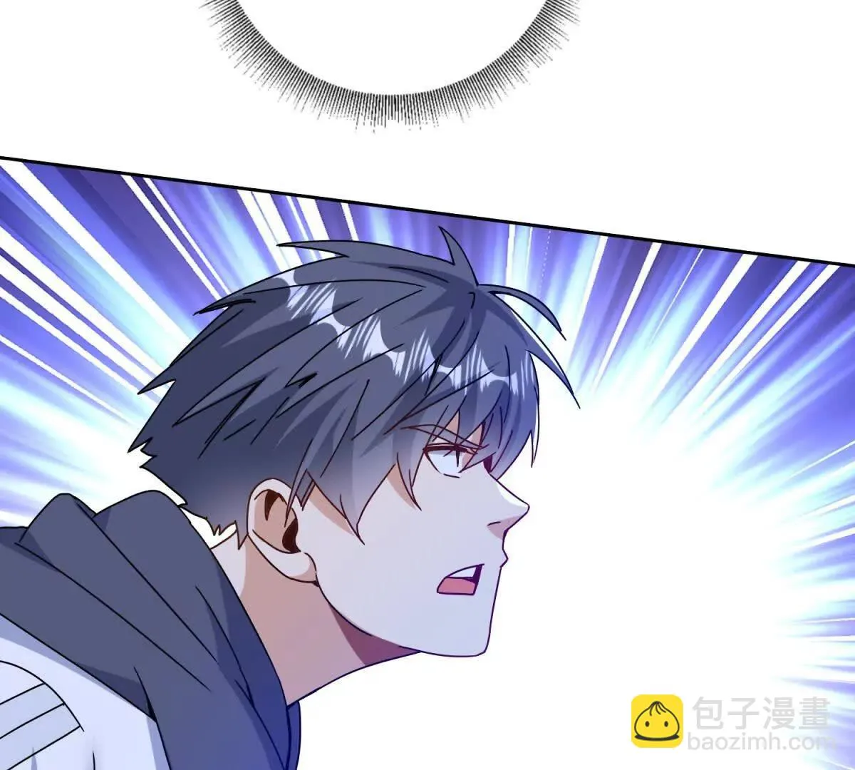 末日重生后我疯狂升级,第55话 形势逆转！,第118张