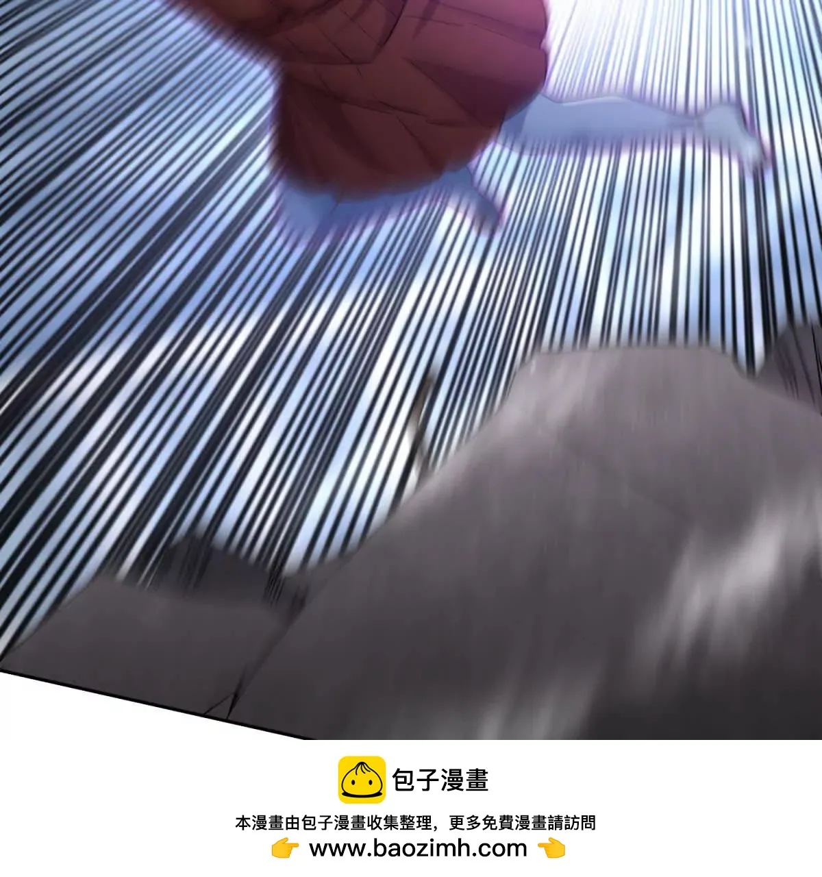 末日重生后我疯狂升级,第55话 形势逆转！,第50张