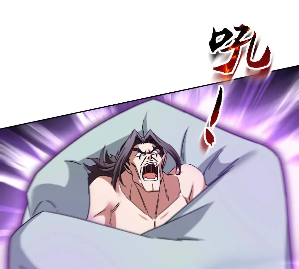末日重生后我疯狂升级,第55话 形势逆转！,第84张