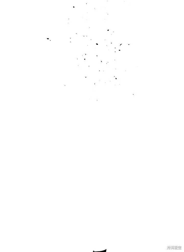 目标是作为金汤匙健康长寿,第77话,第76张