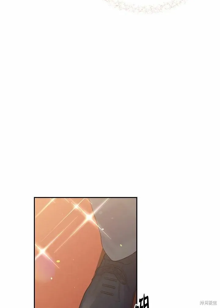 目标是作为金汤匙健康长寿,第65话,第18张