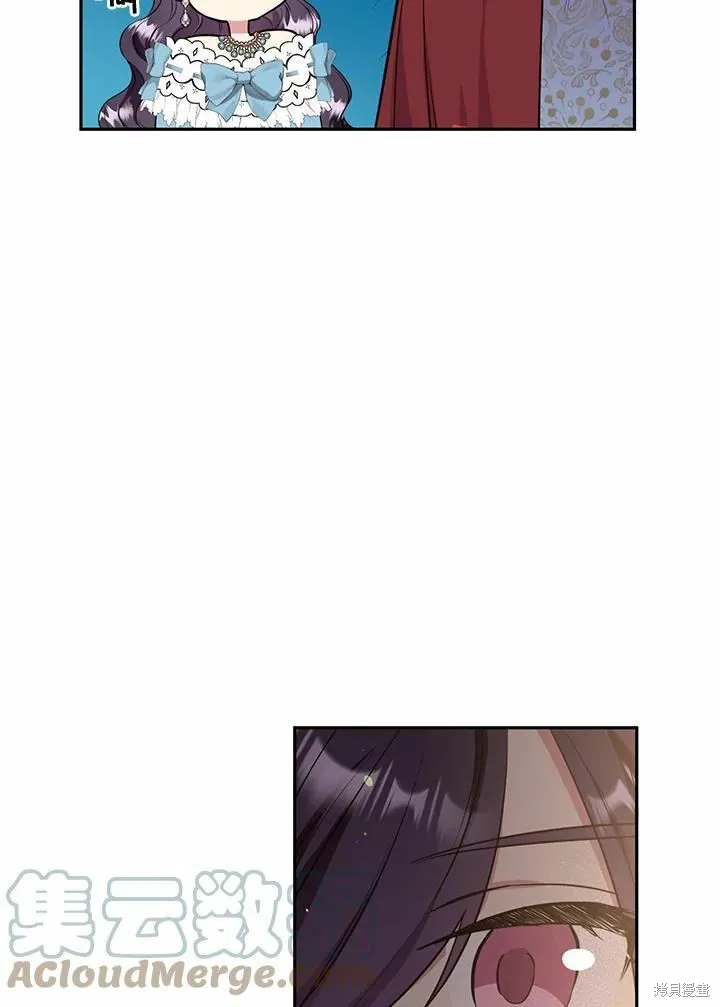 目标是作为金汤匙健康长寿,第65话,第73张