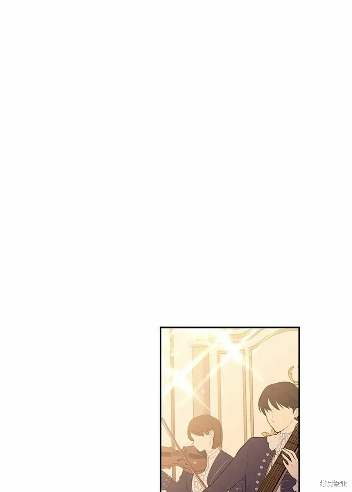 目标是作为金汤匙健康长寿,第65话,第83张