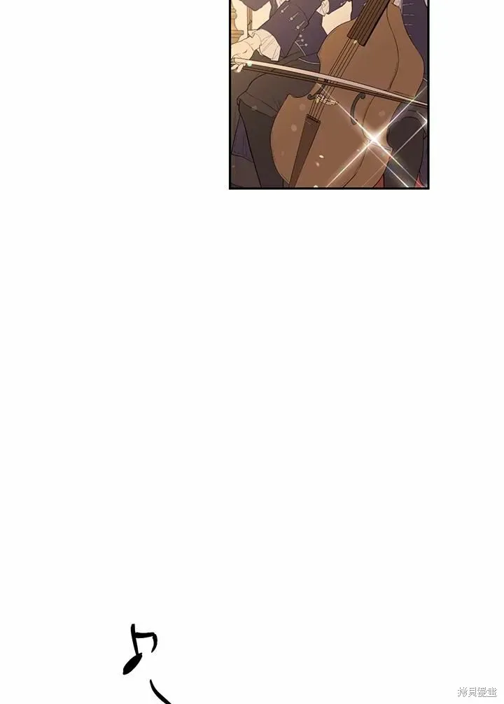 目标是作为金汤匙健康长寿,第65话,第84张