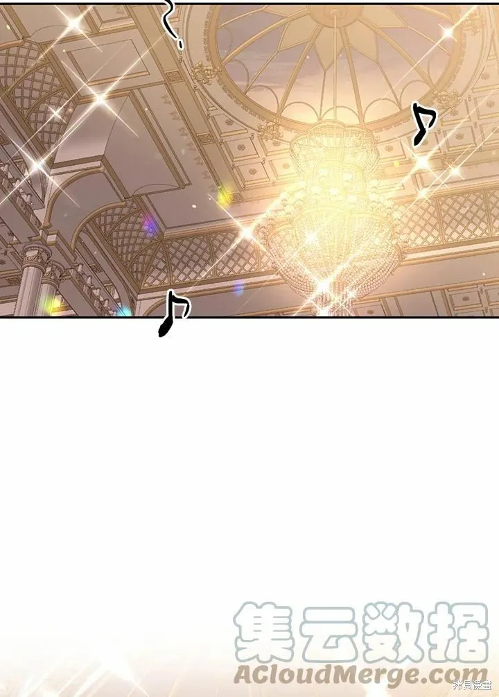 目标是作为金汤匙健康长寿,第65话,第85张