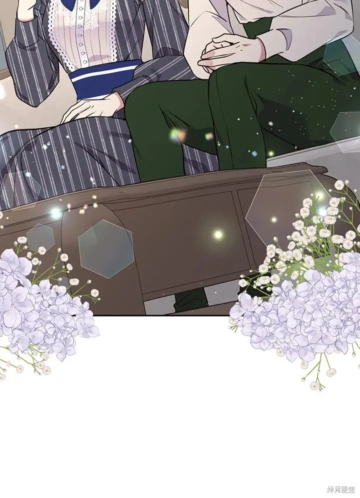 目标是作为金汤匙健康长寿,第70话,第39张