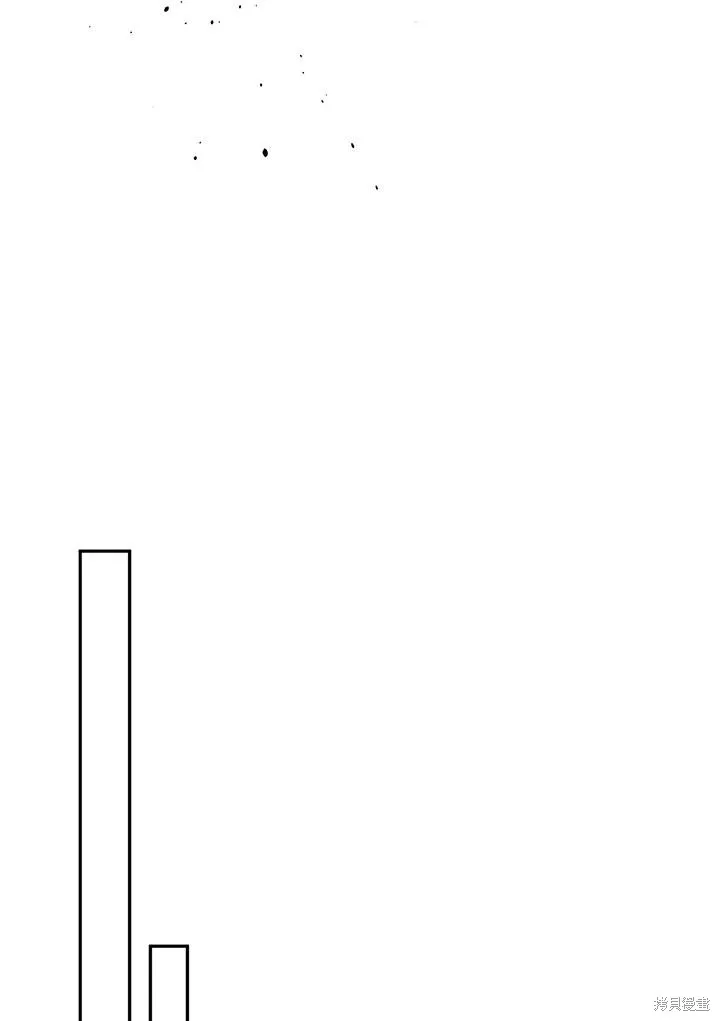 目标是作为金汤匙健康长寿,第70话,第51张