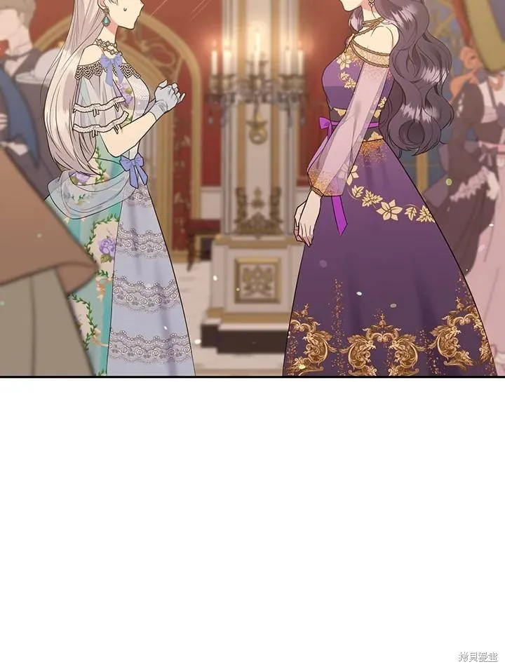 目标是作为金汤匙健康长寿,第70话,第77张