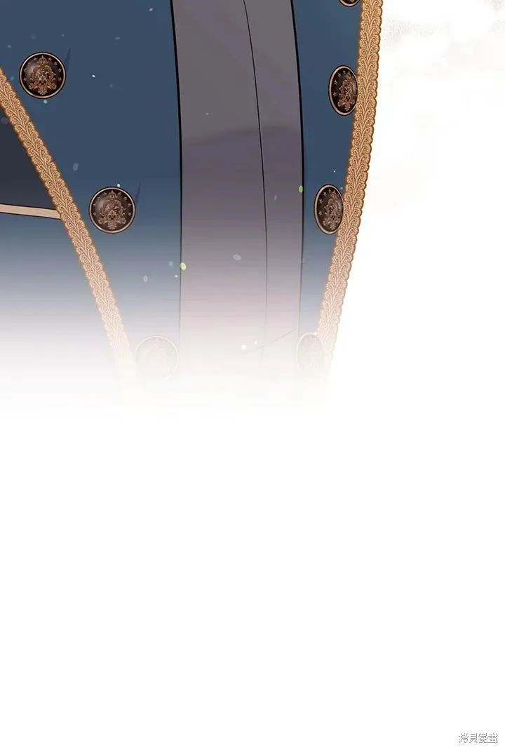 目标是作为金汤匙健康长寿,第73话,第95张
