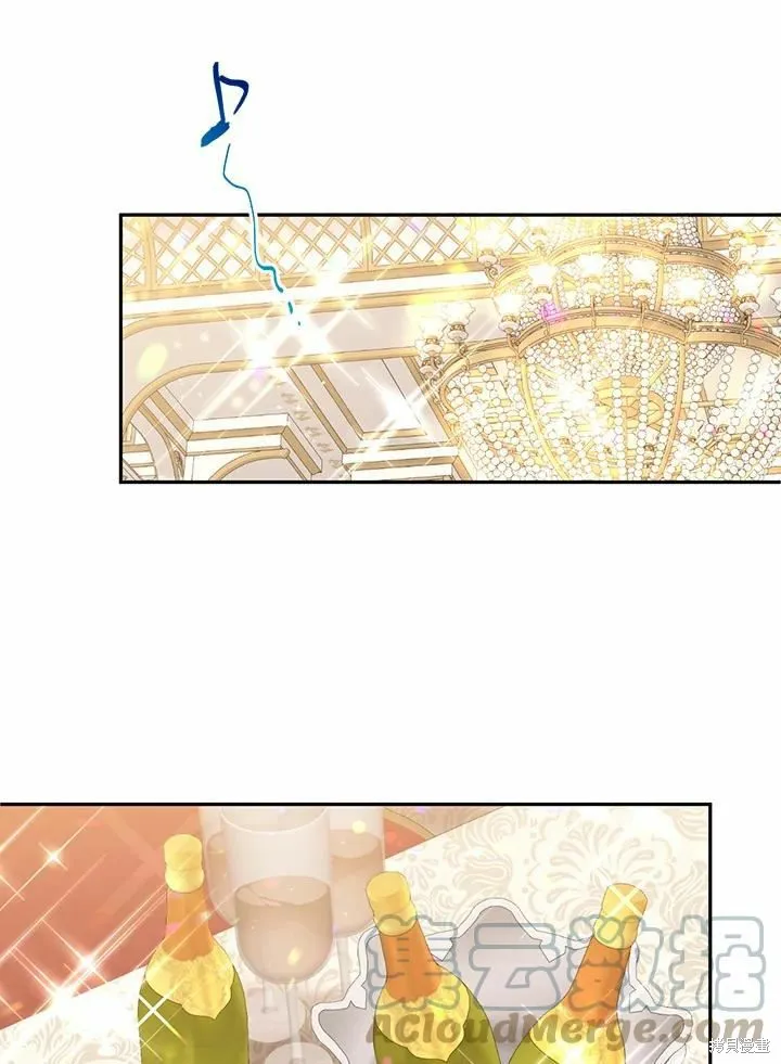 目标是作为金汤匙健康长寿,第64话,第25张