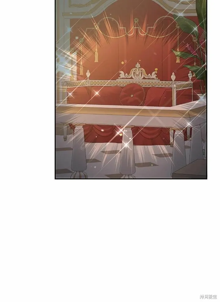 目标是作为金汤匙健康长寿,第64话,第31张