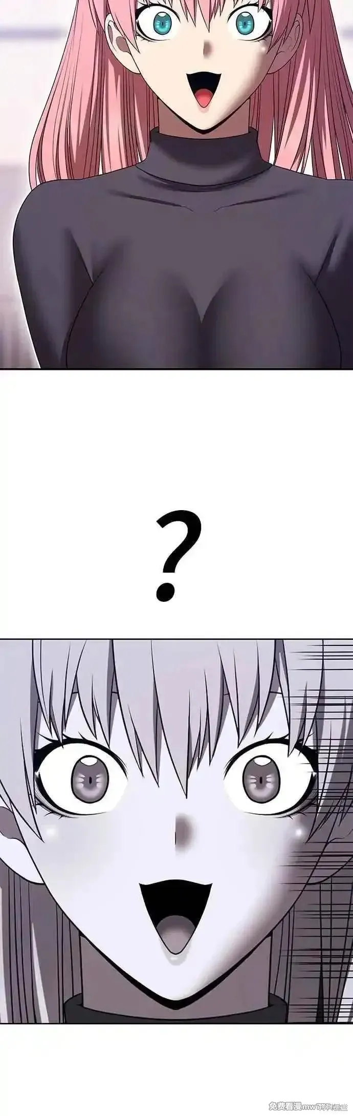 99强化木棍,第二季 第44话,第35张