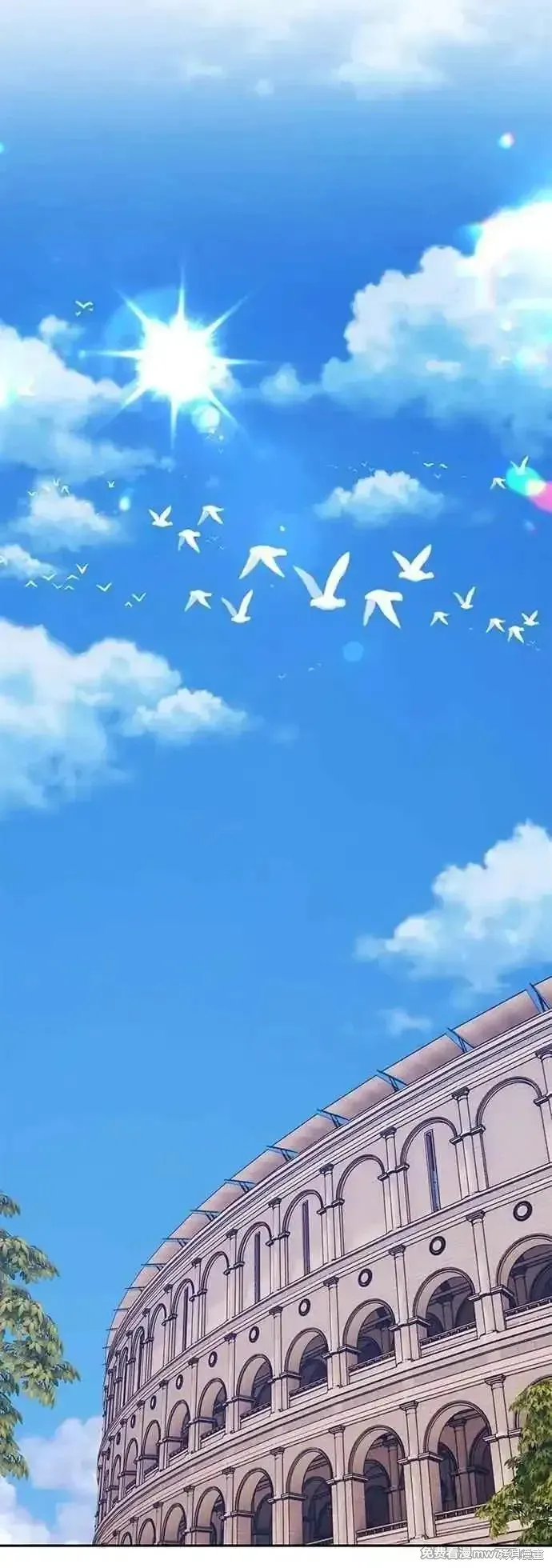 99强化木棍,第二季 第44话,第46张