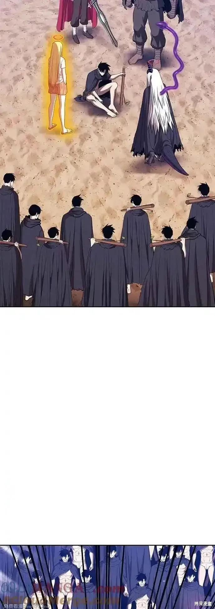 99强化木棍,第二季 第46话,第125张