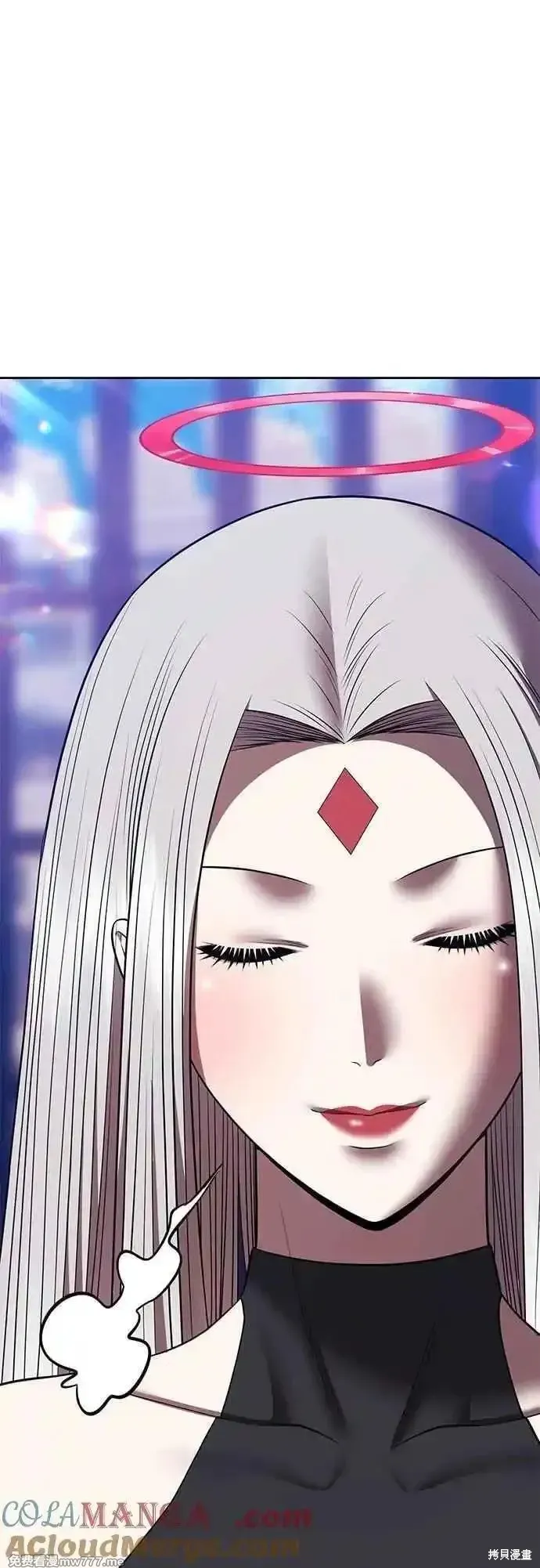 99强化木棍,第二季 第46话,第33张