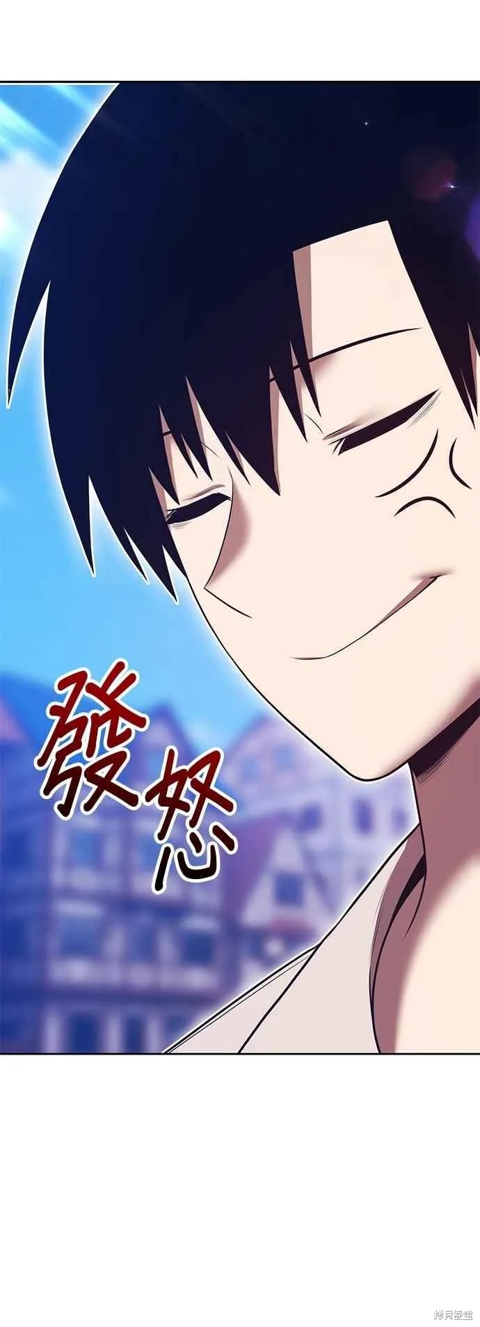 99强化木棍,第二季 第70话,第119张