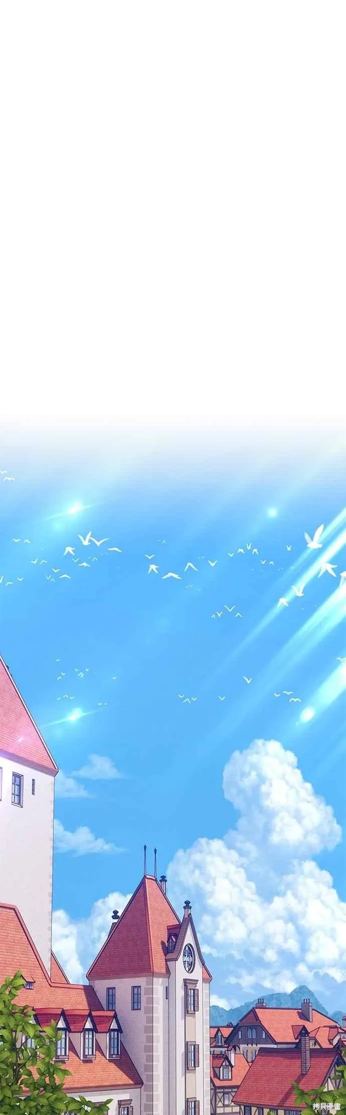 99强化木棍,第二季 第70话,第130张
