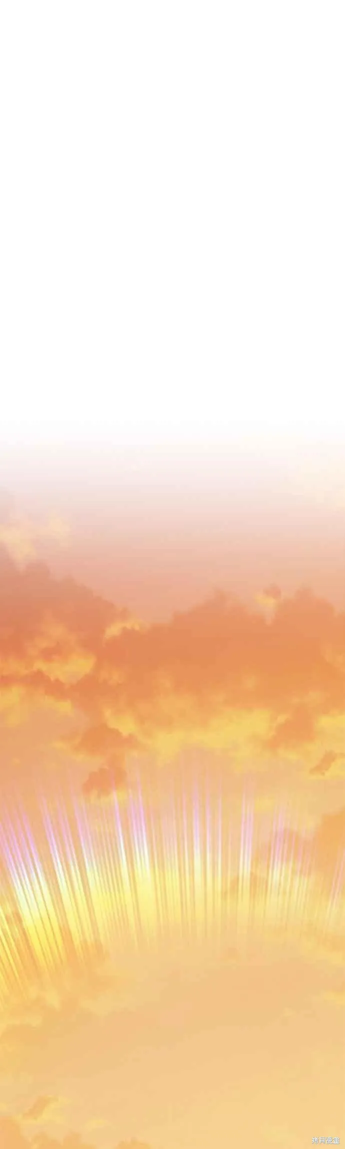 99强化木棍,第二季 第70话,第136张
