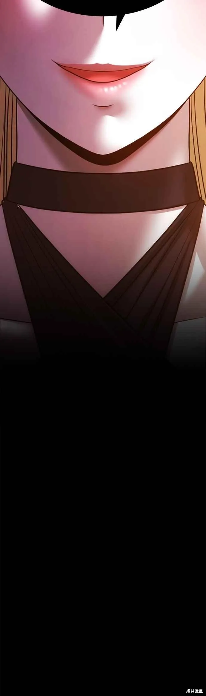 99强化木棍,第二季 第70话,第192张