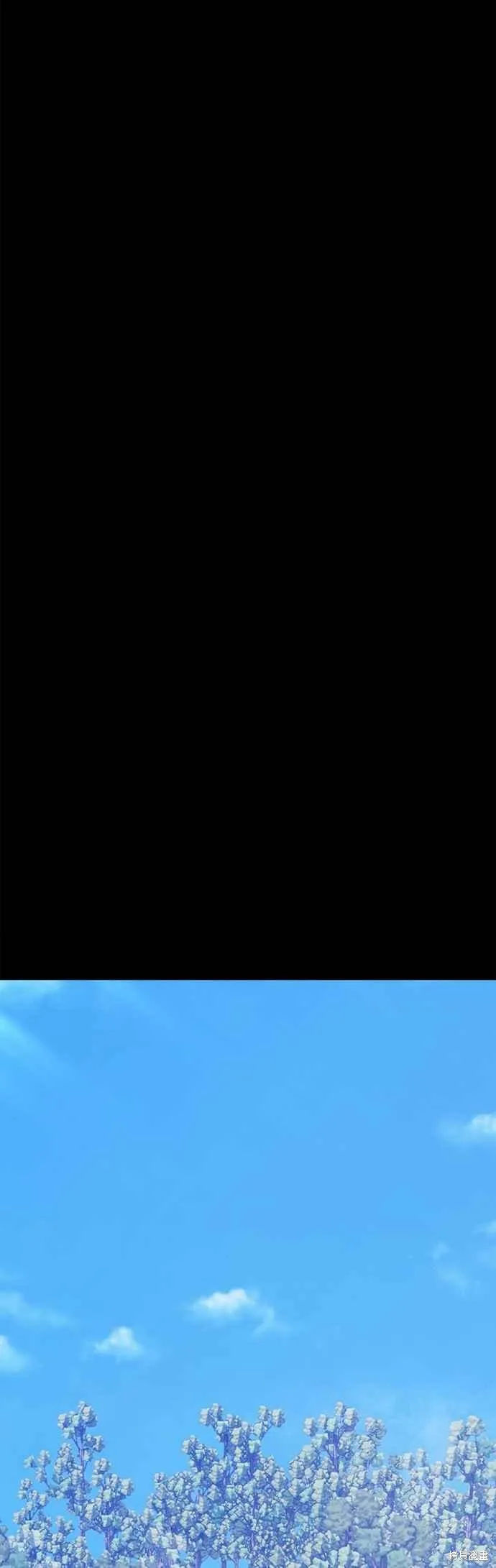 99强化木棍,第二季 第70话,第24张