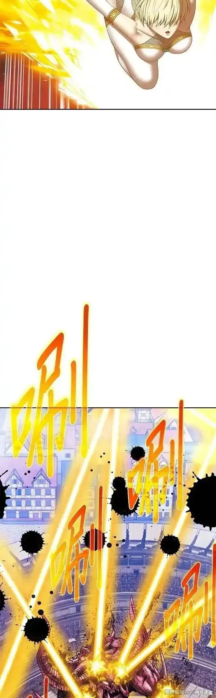 99强化木棍,第二季 第45话,第140张