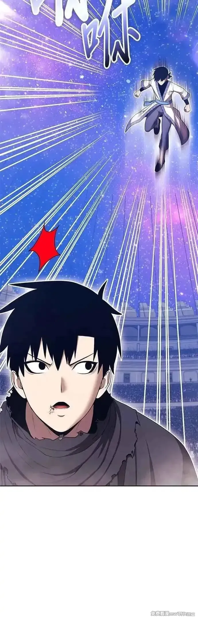 99强化木棍,第二季 第48话,第58张