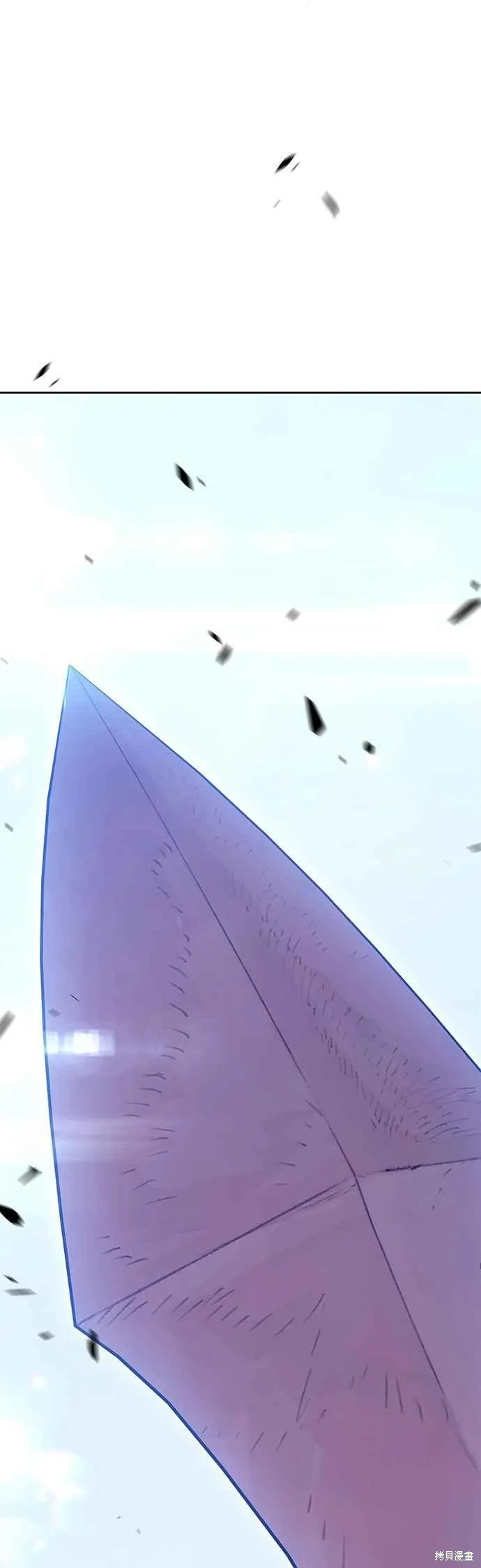99强化木棍,第二季 第68话,第222张