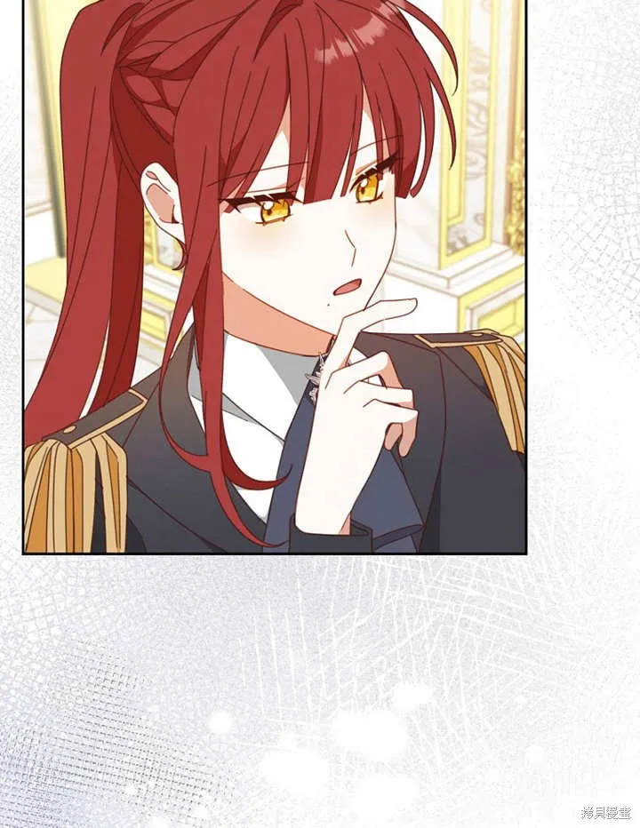 请珍惜朋友,第34话,第94张