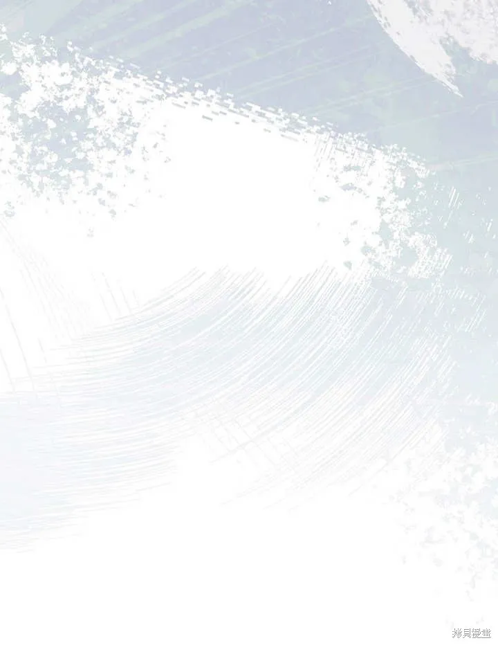 请珍惜朋友,第34话,第98张