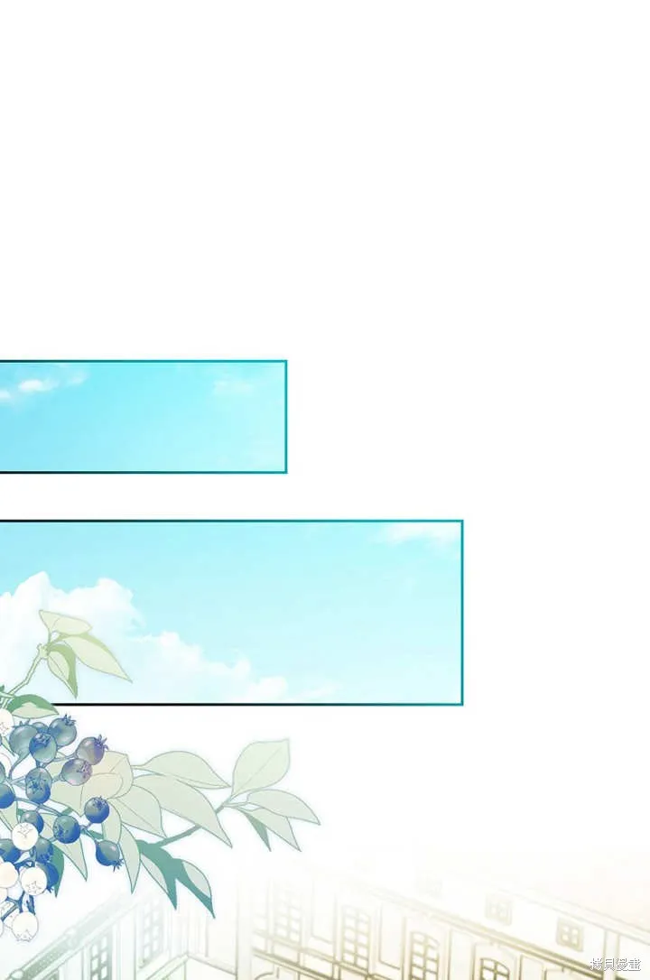 请珍惜朋友,第18话,第55张