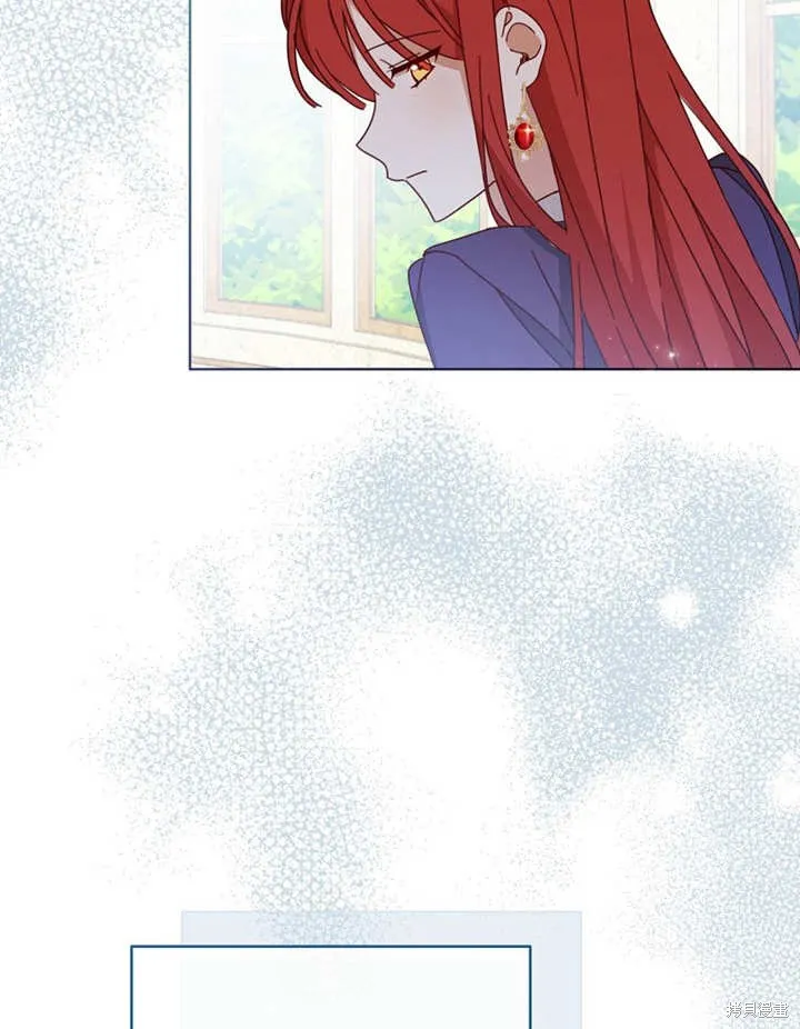 请珍惜朋友,第22话,第84张
