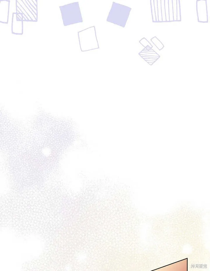 请珍惜朋友,第22话,第89张