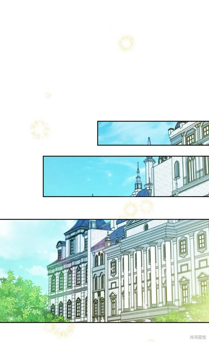 请珍惜朋友,第28话,第63张