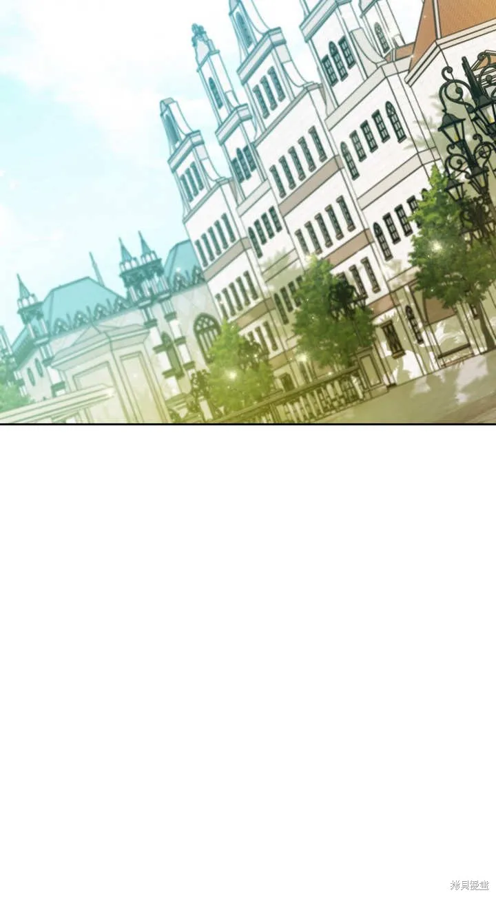 请珍惜朋友,第25话,第13张