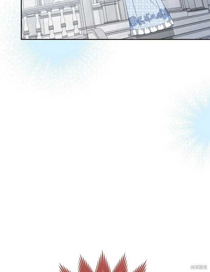 请珍惜朋友,第38话,第25张