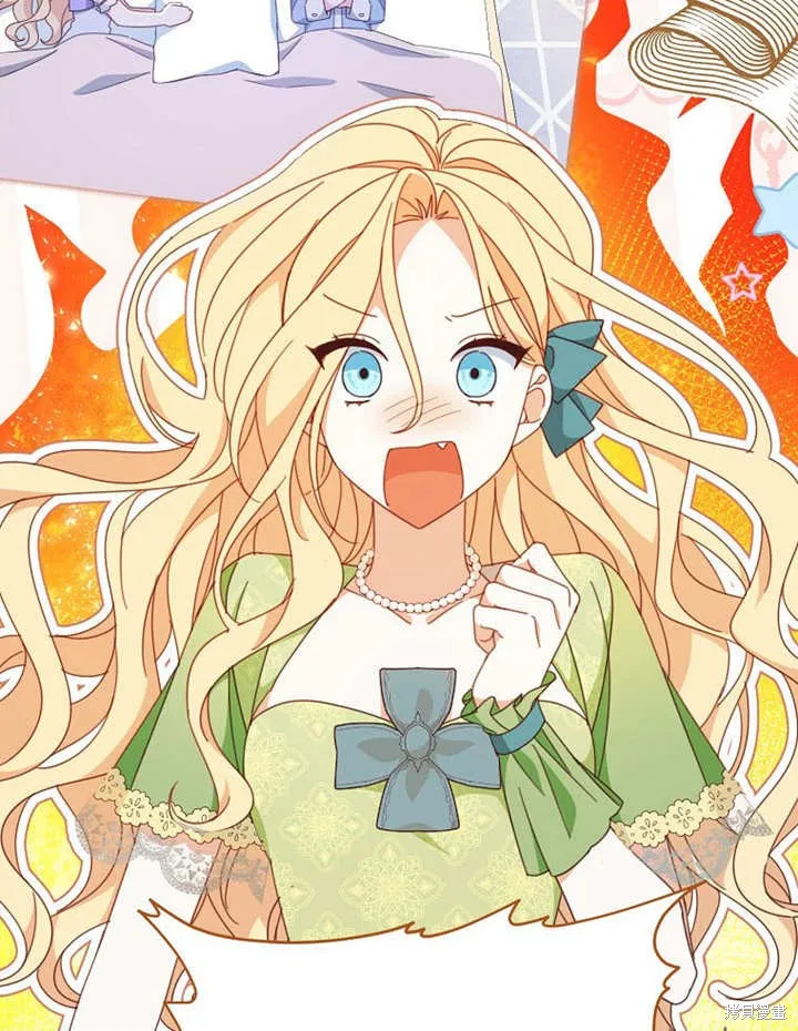 请珍惜朋友,第35话,第112张