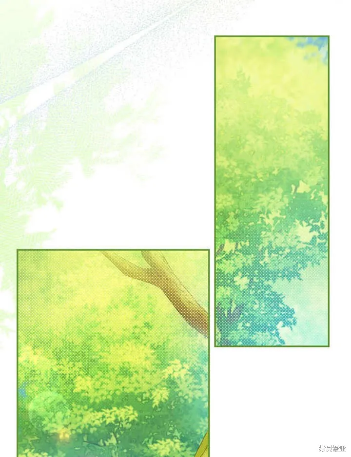请珍惜朋友,第35话,第79张