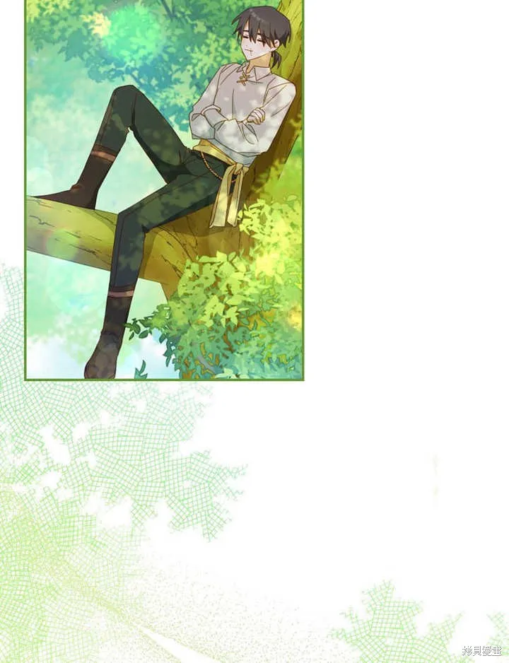 请珍惜朋友,第35话,第80张