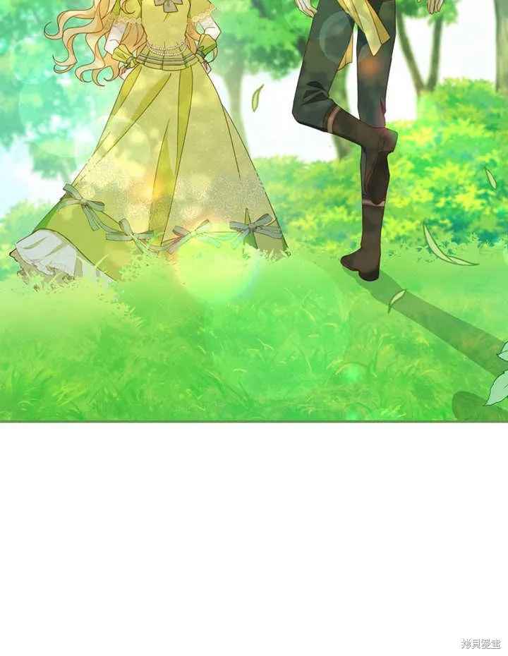 请珍惜朋友,第35话,第91张