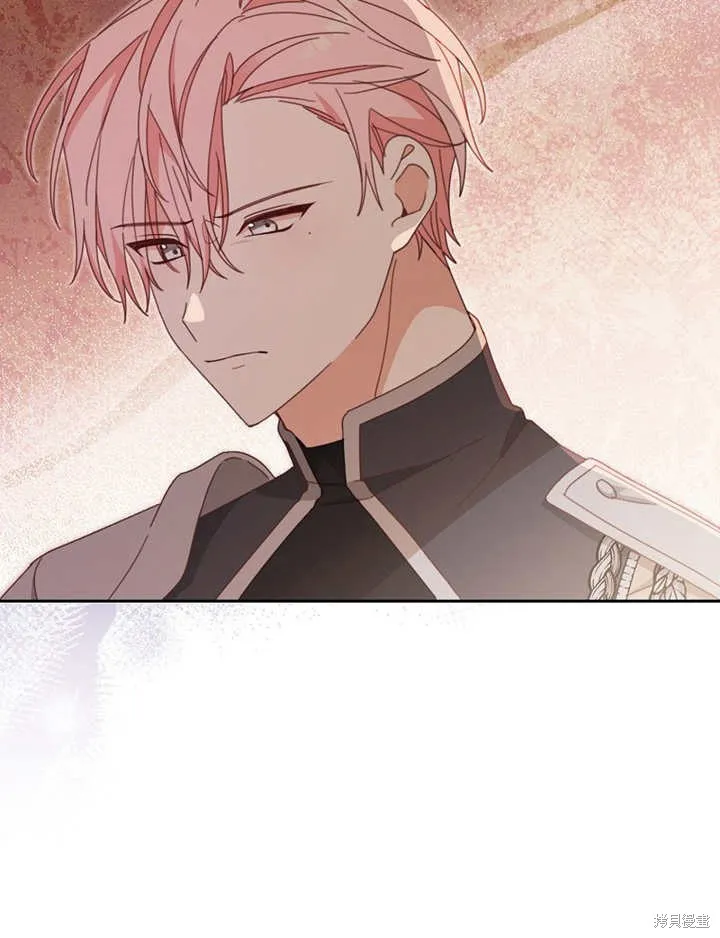 请珍惜朋友,第39话,第5张