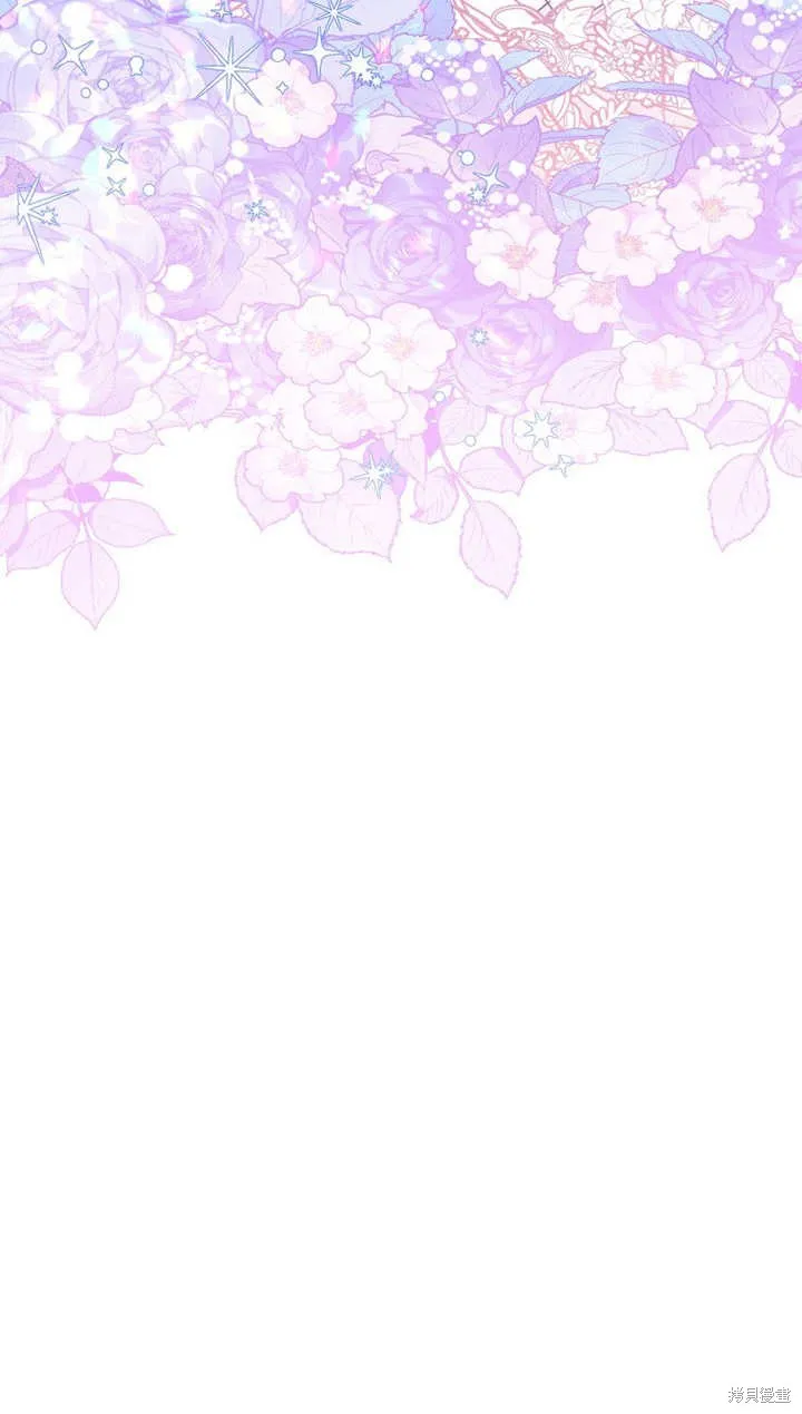 请珍惜朋友,第27话,第79张