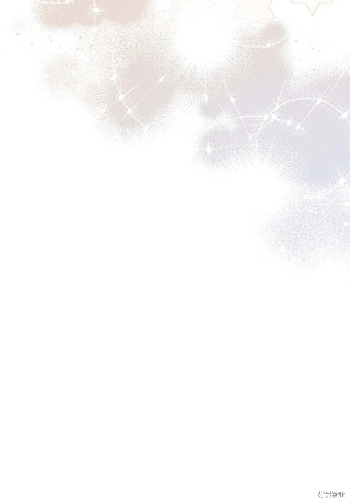 请珍惜朋友,第20话,第87张