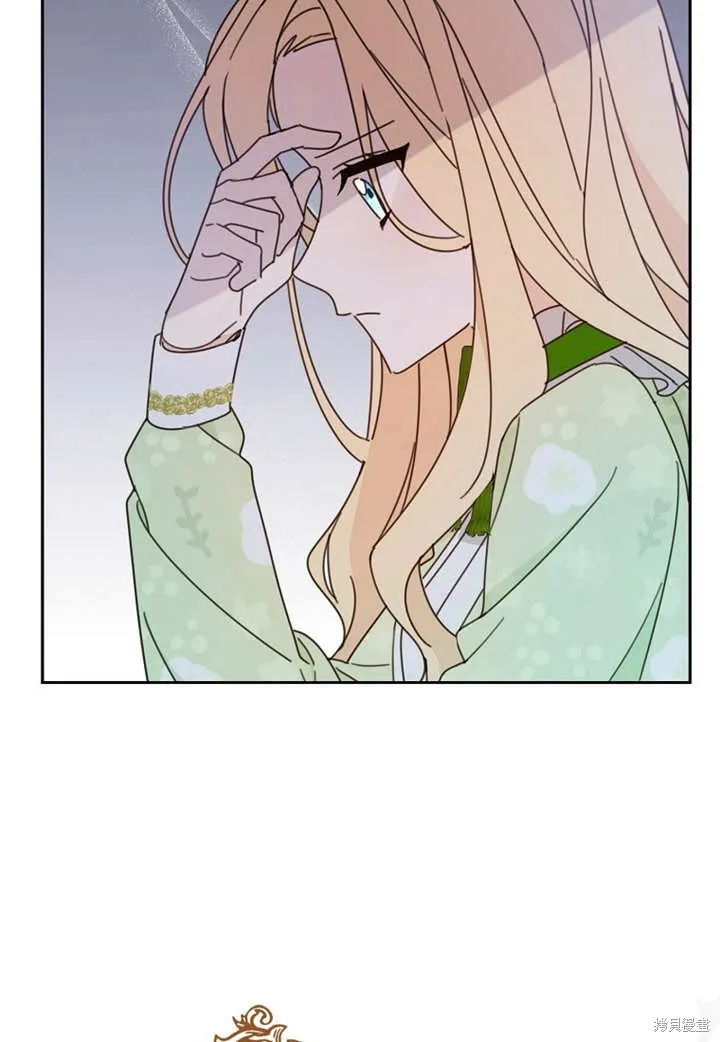 请珍惜朋友,第24话,第53张